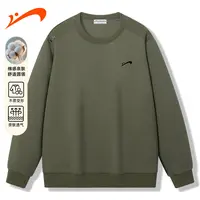 【秋季新品】贵人鸟新款情侣圆领卫衣时尚休闲男经典女套头撞色长袖