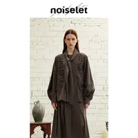 noiselet可拆卸领型分割结构衬衫 N1261