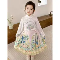 【米果妈】女童2025秋季新款国风新中式马面裙套装B3828