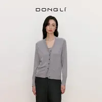 东黎 山羊绒桑蚕丝 我不被驯化-丝韵绒雅 流光风女士V领开衫5394