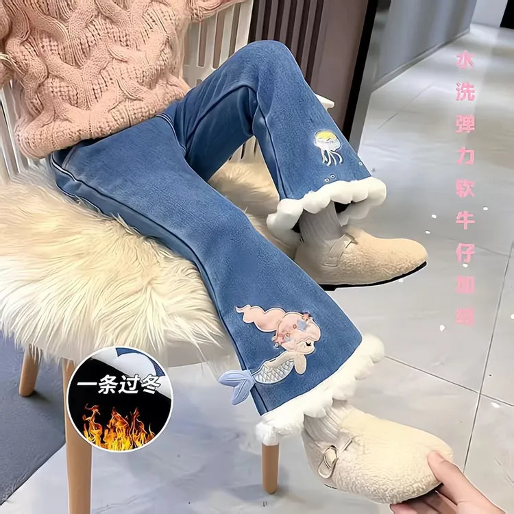 女童裤子2025新款女童春季加绒裤子爆款美人鱼刺绣微喇女童裤子