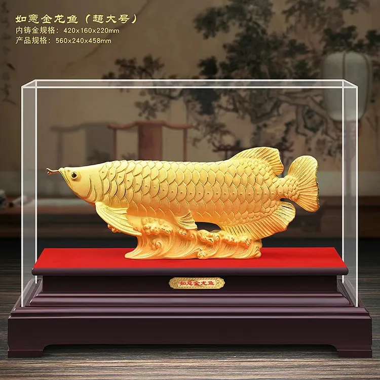【师傅推荐】绒沙金年年有余招财金鱼家居摆件树脂摆件中式办公室