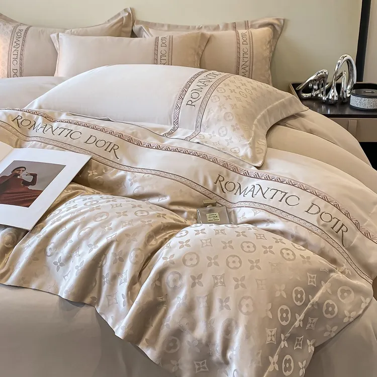 富安娜贡缎提花120支全棉纯棉四件套轻奢被套床上用品4欧式磨毛