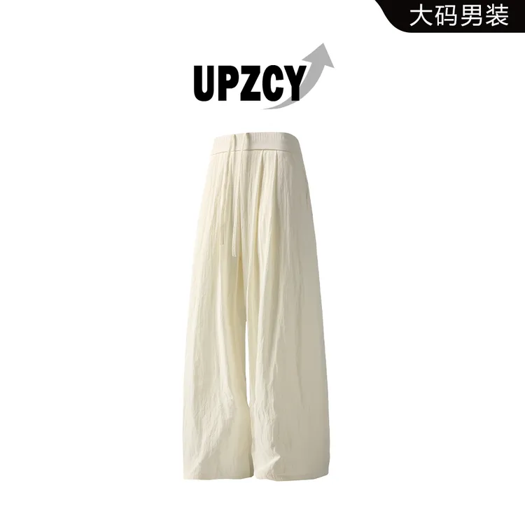 UPZCY冰丝山本裤男夏季大码新款垂感宽松阔腿休闲裤子高级感男装