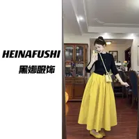 HEINA韩系氛围感多巴胺套装25820