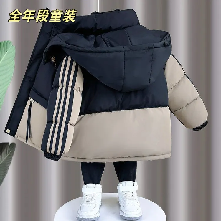 童泰羽绒服儿童拼色男童冬装2025新款宝宝加绒加厚联名范哲莎