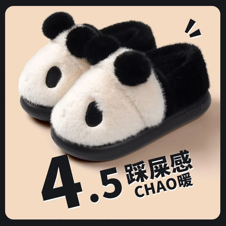 棉拖鞋包跟女冬季新款可爱毛毛情侣防滑保暖熊猫宿舍居家棉鞋男冬