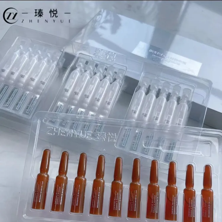 瑧悦次抛+vc精华护肤套餐