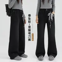 【加绒黑色牛仔裤】女大童保暖加绒长裤新款初高中生直筒裤子65103
