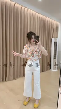 奈奈妮【云朵裤】夏季微喇四面弹牛仔裤气质显瘦穿搭休闲百搭9916