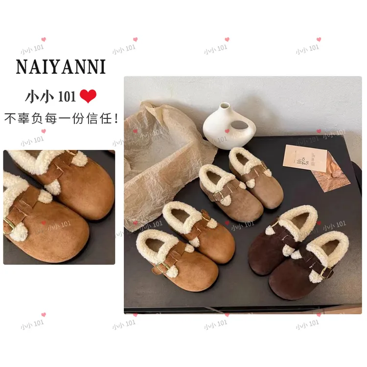 内增高勃肯鞋2025时尚百搭加绒棉鞋HZ8830 跟高4CM