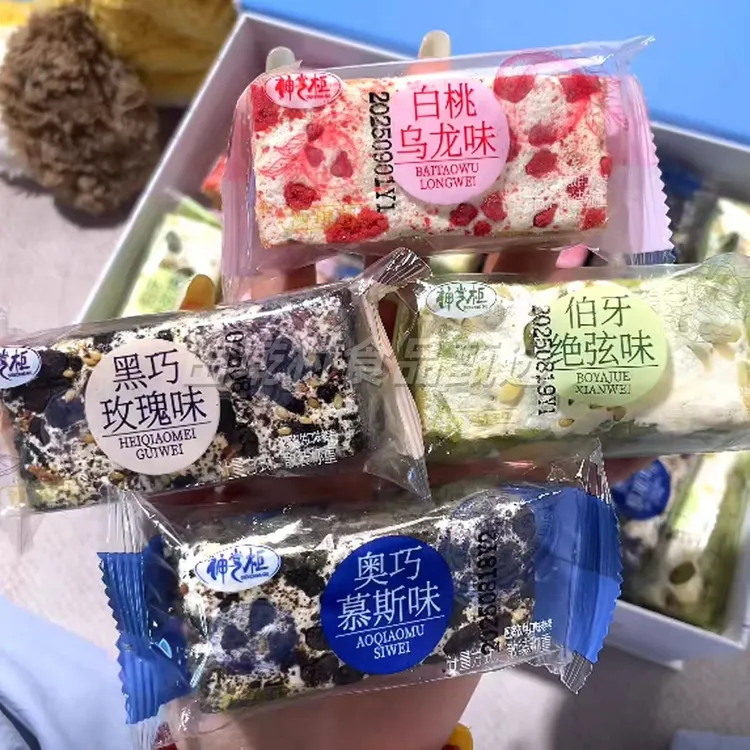 【整箱10包】伯牙绝弦网红玫瑰沙琪玛解馋奶盖办公室零食食品休闲