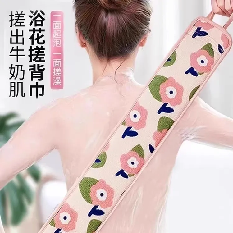 浴花搓澡巾拉背条强力搓泥洗澡擦背好物长条刷搓后背不求人搓背