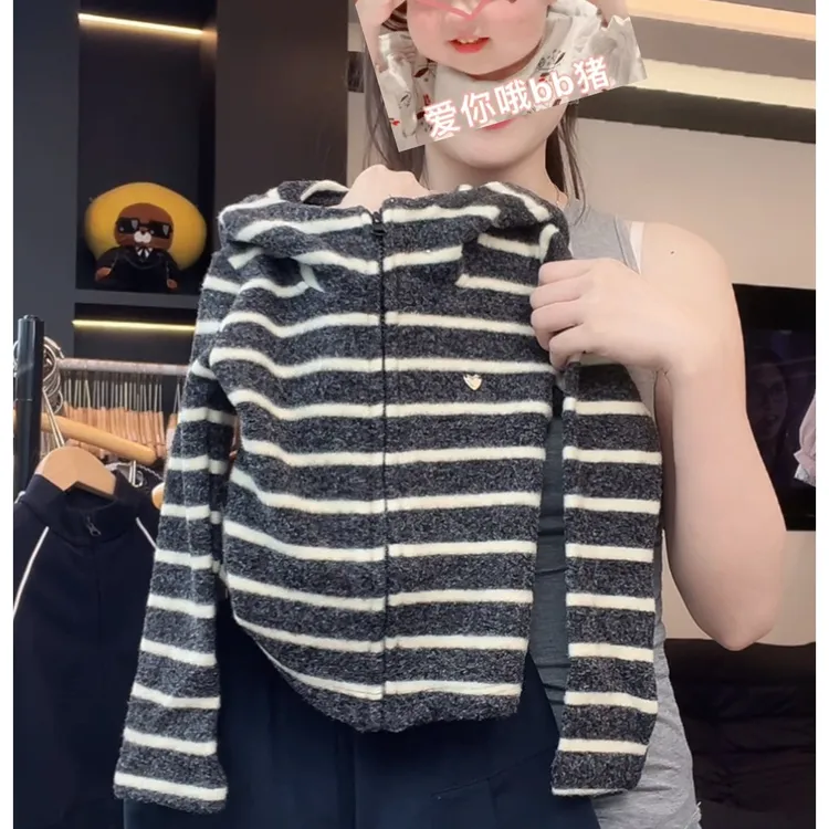 【轻量小暖炉】阿湫秋装男女童条纹设计感加厚绒感连帽外套MPG6871