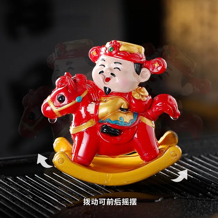 财神爷变色茶宠精品可养摆件马茶玩茶盘茶台茶桌茶具装饰品小摆设