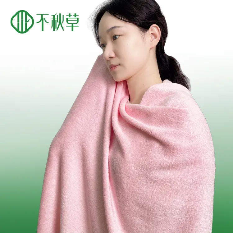 不秋草竹纤维浴巾A类成人儿童男女通用天然加厚加大不易掉毛抗菌