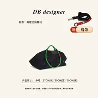 [DB]「百变魔盒」（中号）日版法国topo家防水健身旅行多用途包MB9275