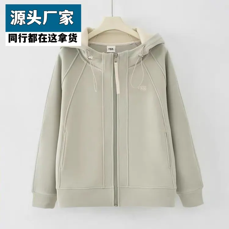 梵乐芬纯棉外套女开衫春秋季连帽新款韩版纯色简约宽松百搭运动休