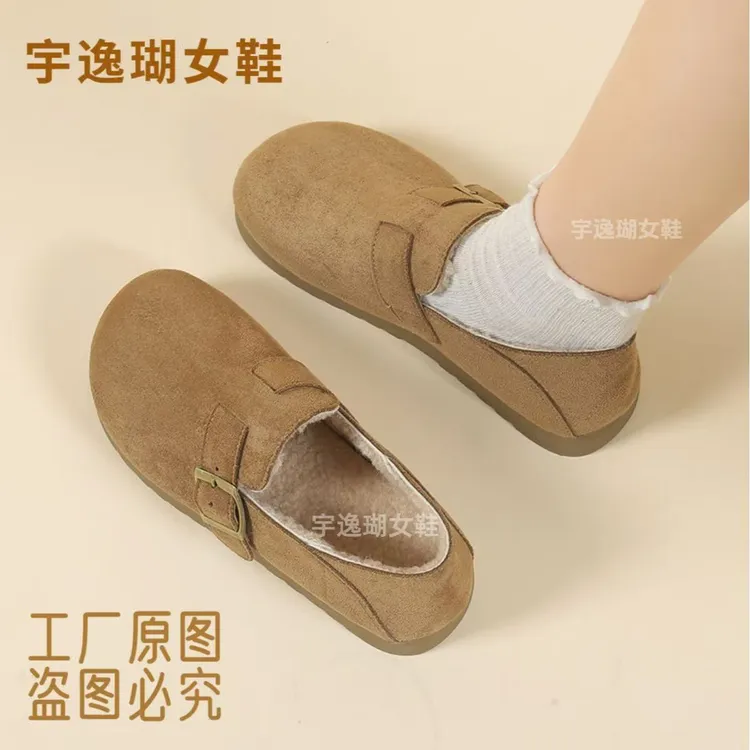 YYCORAL/宇逸瑚真皮羊羔绒复古老钱风琥珀流光勃肯鞋舒适两穿显瘦