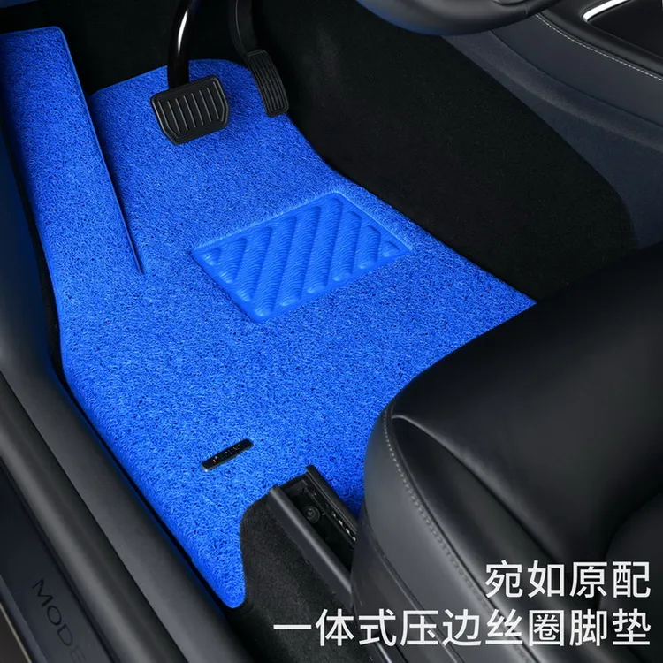 德盾主驾驶汽车脚垫副驾驶位专用地毯式丝圈后排地垫宝石蓝压边款