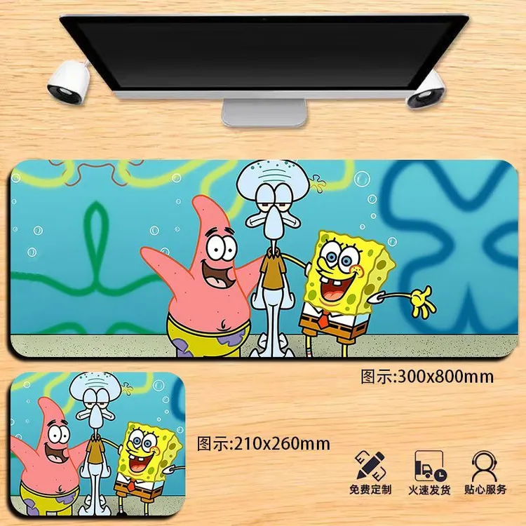 海绵宝宝鼠标垫超大加厚防滑耐脏可爱卡通女生办公桌垫电脑键盘垫