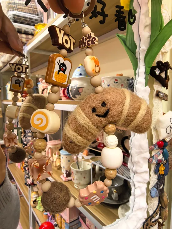 创意卡通可爱手机链钥匙扣包包挂件女生