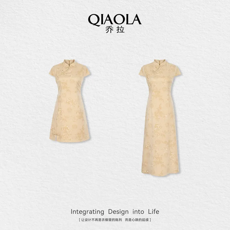 QIAOLA/乔拉【山月枇杷】夏新款梭织印花国风新中式百搭连衣裙预售