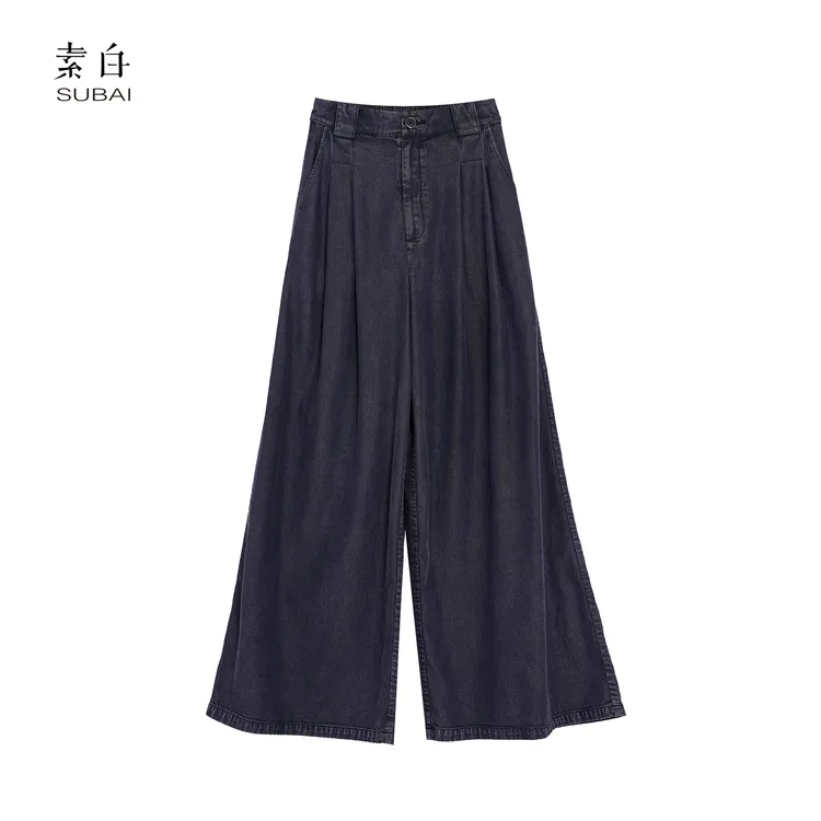 SB3240392725【素白】马乖素白复古牛仔裤