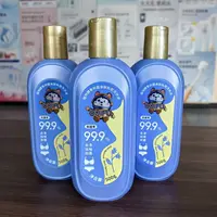 Li&Li《 源俪佳 》小琳家族植物酵素抑菌亲肤私密洗衣液