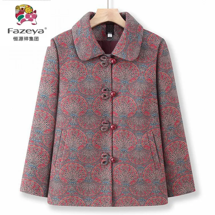 恒源祥集团彩羊奶奶秋装呢子外套老人衣服岁老年女装春秋季毛呢开