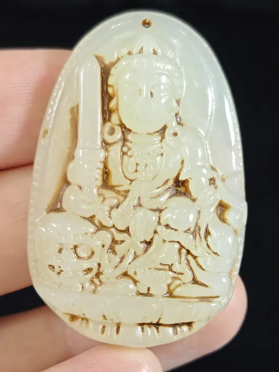旧藏天然和田玉观音玉佩玉牌挂件吊坠配饰