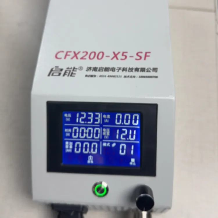 CFX200-X5-SF-1便携式20A单路铅酸蓄电池充放修一体机
