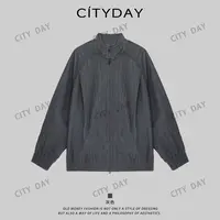 CityDay【楠哥】云石花·褶纹小立领老钱风无性别长袖夹克外套男 175