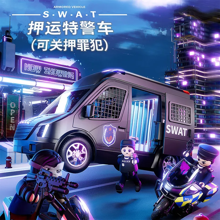 新爆款玩具模型灯光雾汽车音效模男孩押运特警3-6岁车公仔道具