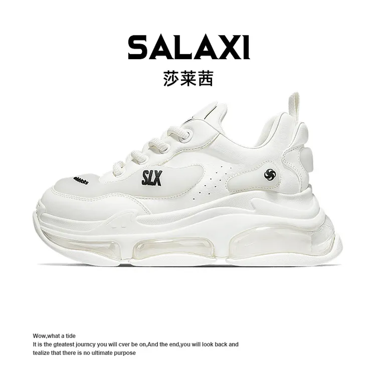 SALAXI/莎莱茜 2025冬季新品欧货时尚潮鞋保暖百搭气垫男女老爹鞋