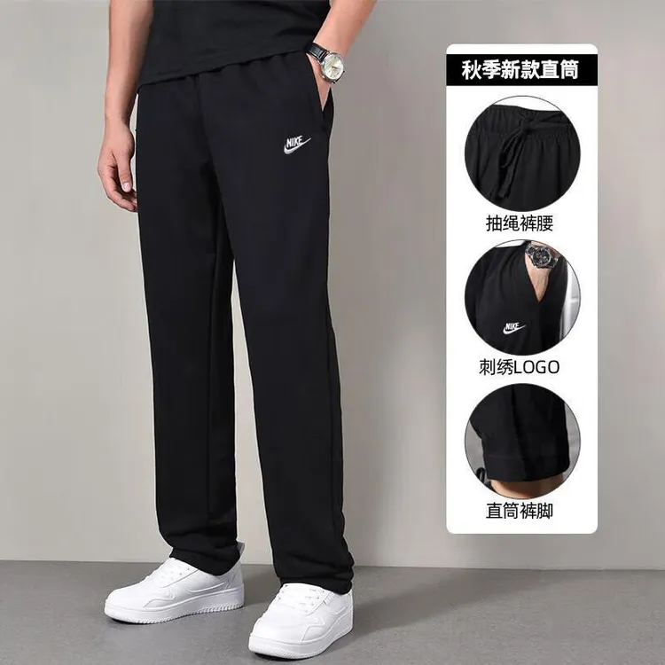 Nike耐克男裤官方正品2025秋款保暖训练运动健身休闲简约长裤卫裤