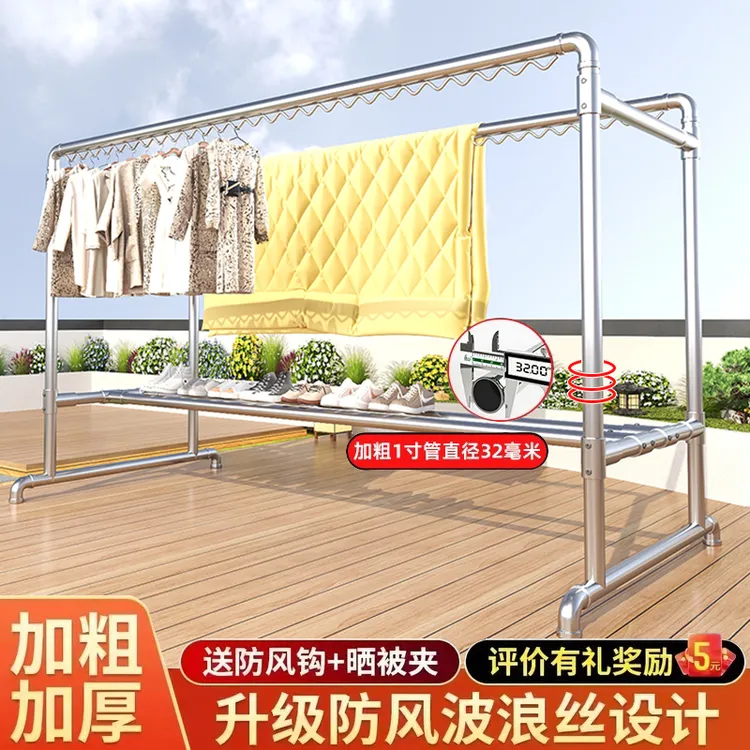 加粗镀锌管双杆防风晾衣架落地带轮移动家用阳台户外立式挂衣架