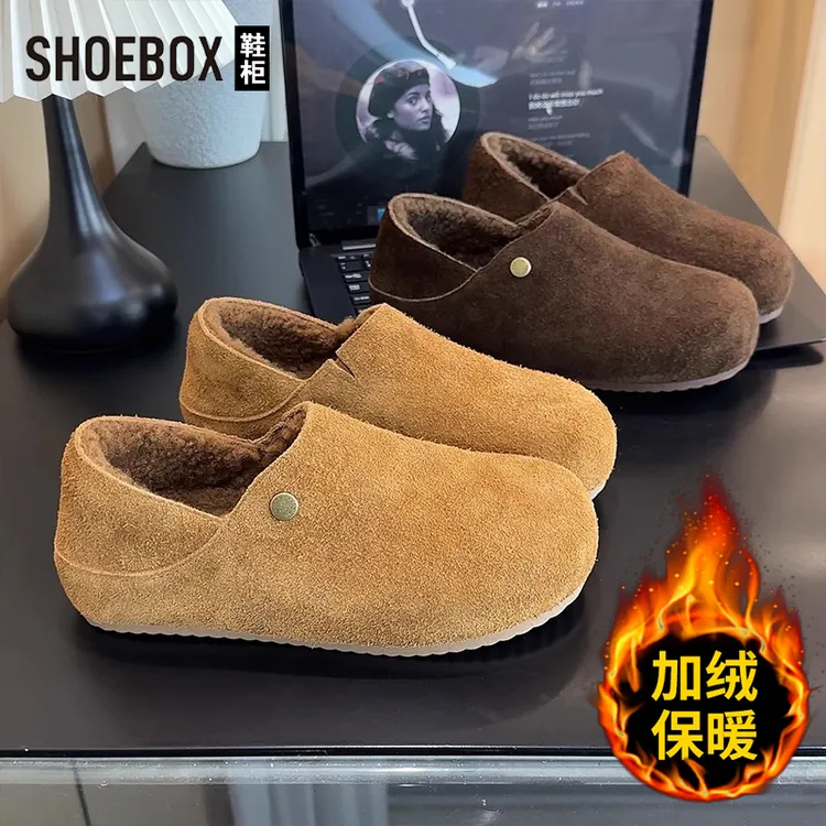 达芙妮集团旗下全包两穿小土豆勃肯鞋女冬季加绒2025新款毛毛棉鞋