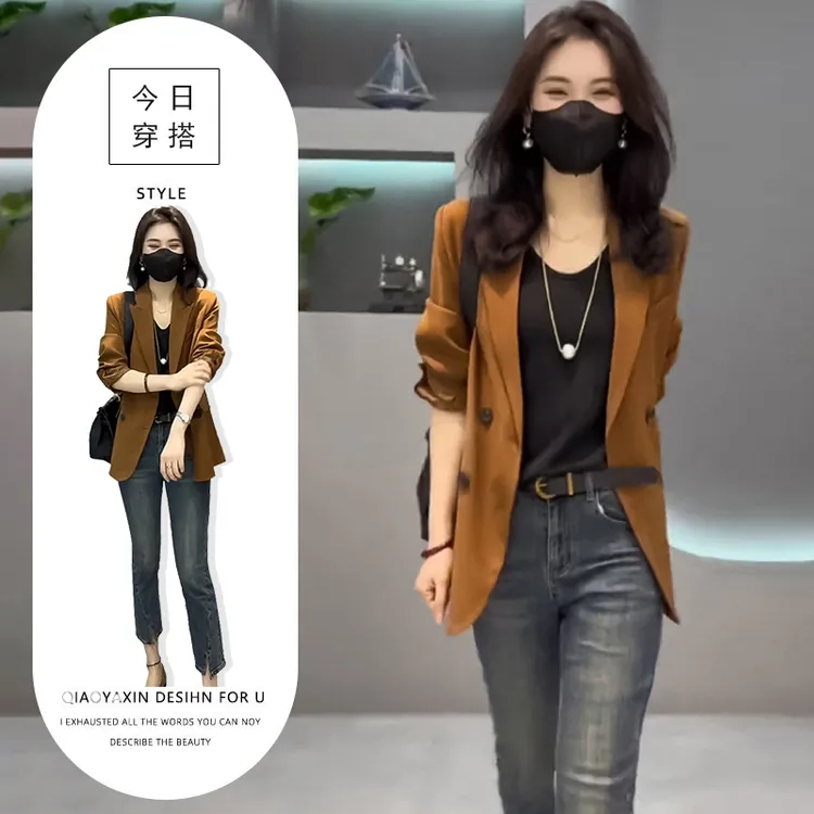 高级感独特后开叉西装外套女+高腰显瘦牛仔裤时尚洋气减龄套装潮