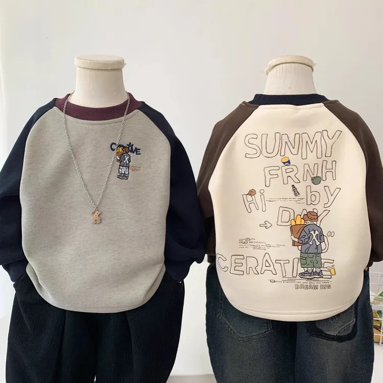 男童加绒卫衣2025新款儿童时尚插肩袖上衣小男孩秋冬装洋气套头衫