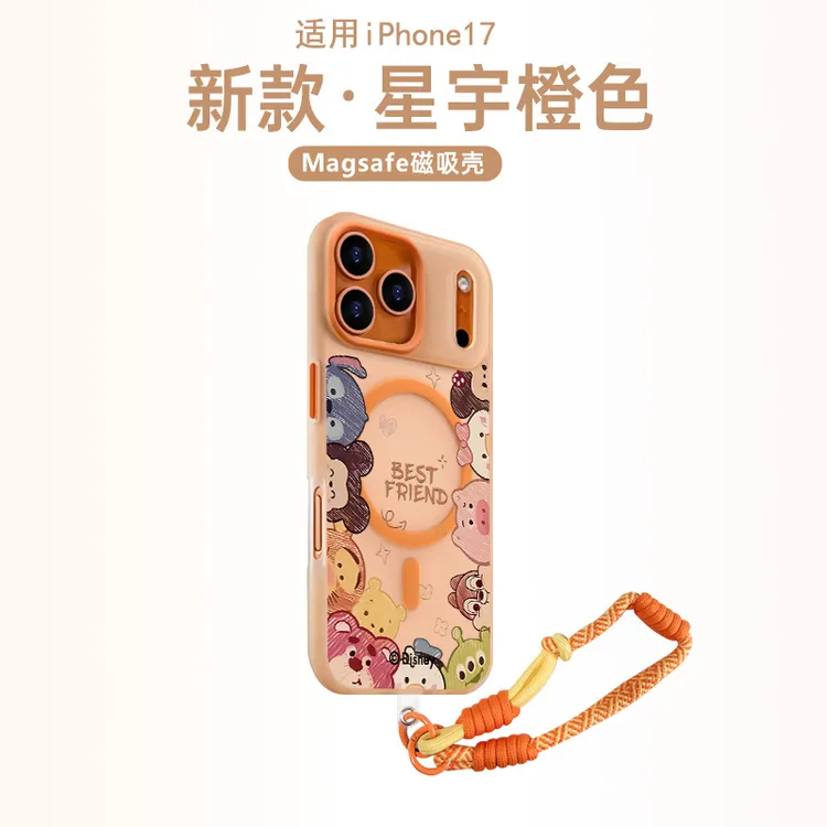 适用苹果17手机壳磁吸17promaxm磨砂iphone17pro情侣air全包防摔