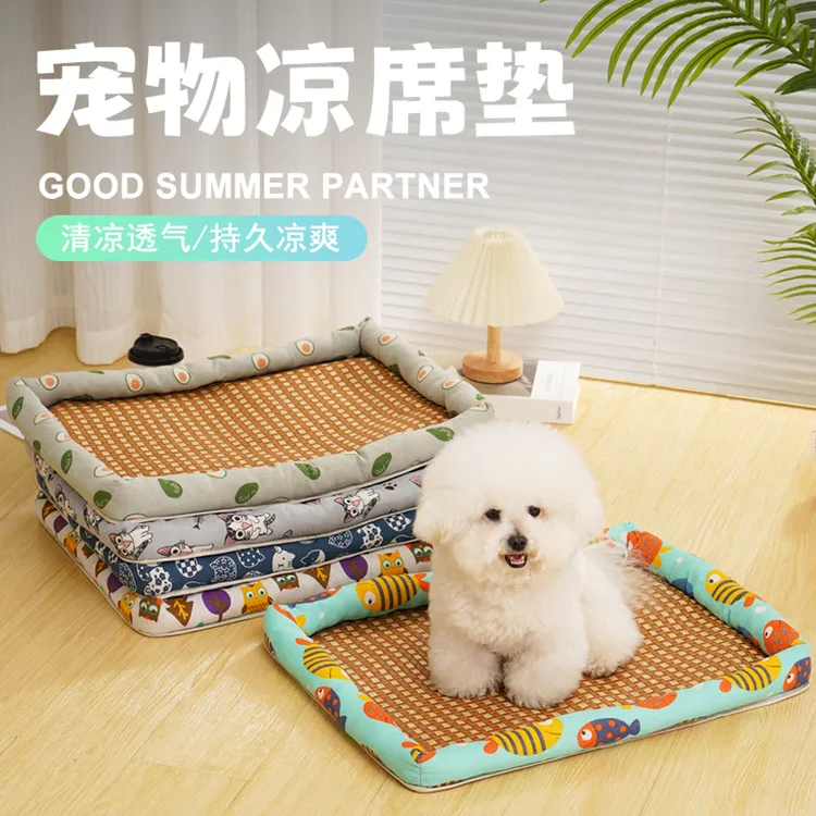 宠物夏季凉席窝垫小猫窝藤编凉席垫狗窝猫窝中大小型降温狗床垫子