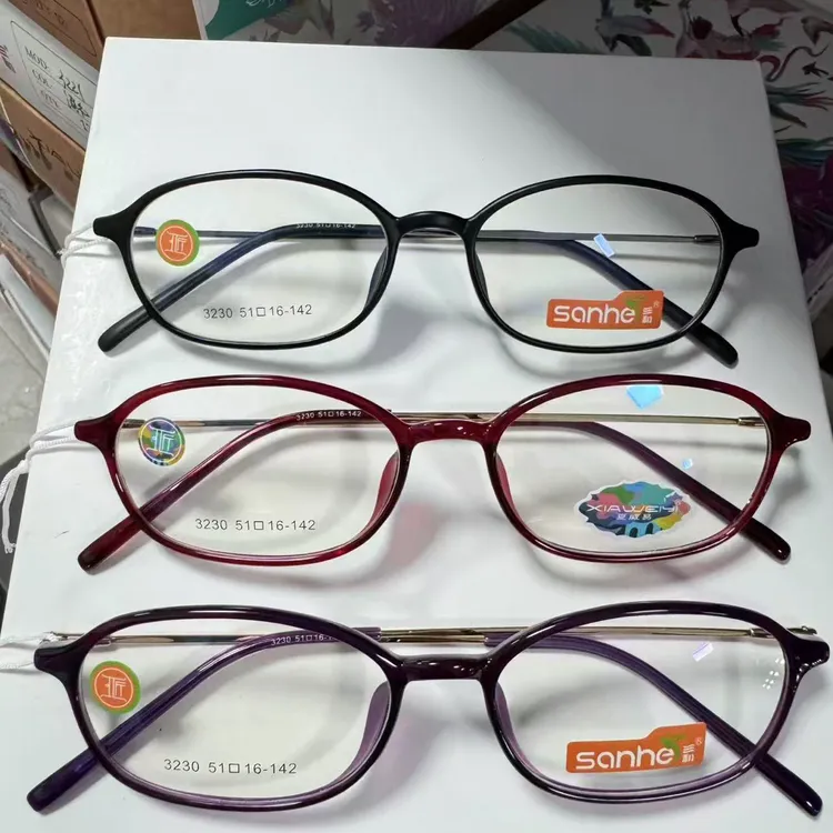 三合品牌 记忆钛眼镜架