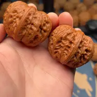 文玩核桃吊坠元宝