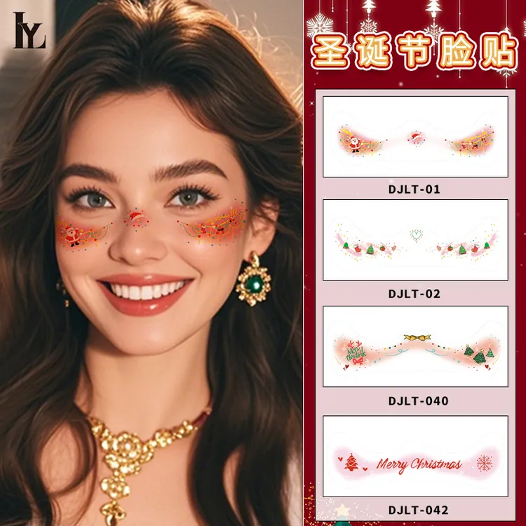 圣诞节纹身贴易撕脸部妆容贴派对临时纹身脸贴圣诞树麋鹿雪花贴纸