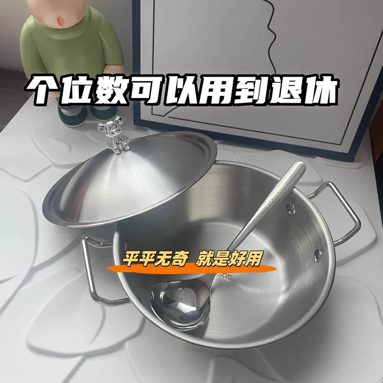 韩式泡面碗带盖不锈钢双耳宿舍大容量饭碗沙拉碗料理碗学生调料碗