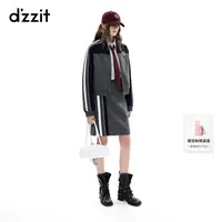【刘浩存同款】dzzit地素短外套25冬复古运动撞色夹克女3J4F4261F