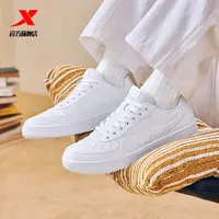 【杨威专属】特步空军一号丨情侣板鞋冬季潮流休闲鞋运动厚底小白鞋