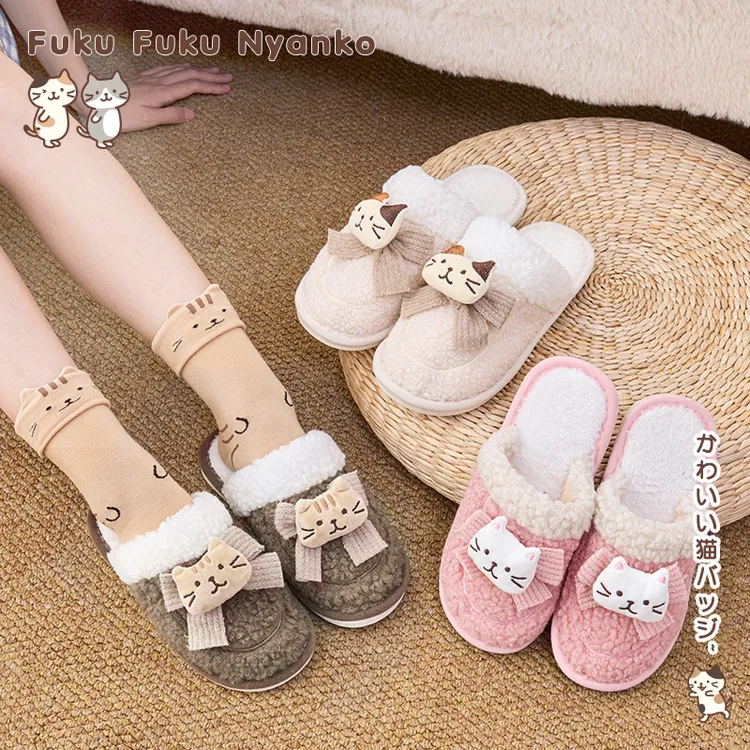 hapins拖鞋女新款秋冬可爱猫咪毛绒玩偶拖鞋家居室内保暖甜美棉拖