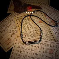 【耀】经典回归·视频同款折线九眼天珠玛瑙锁骨链男女同款